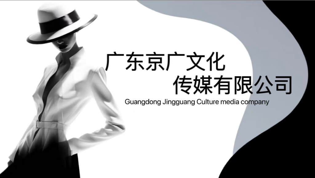摩登7娱乐 06a22